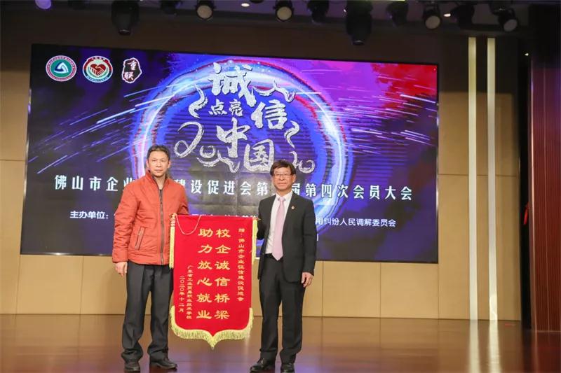 微信图片14_20210120093819.jpg