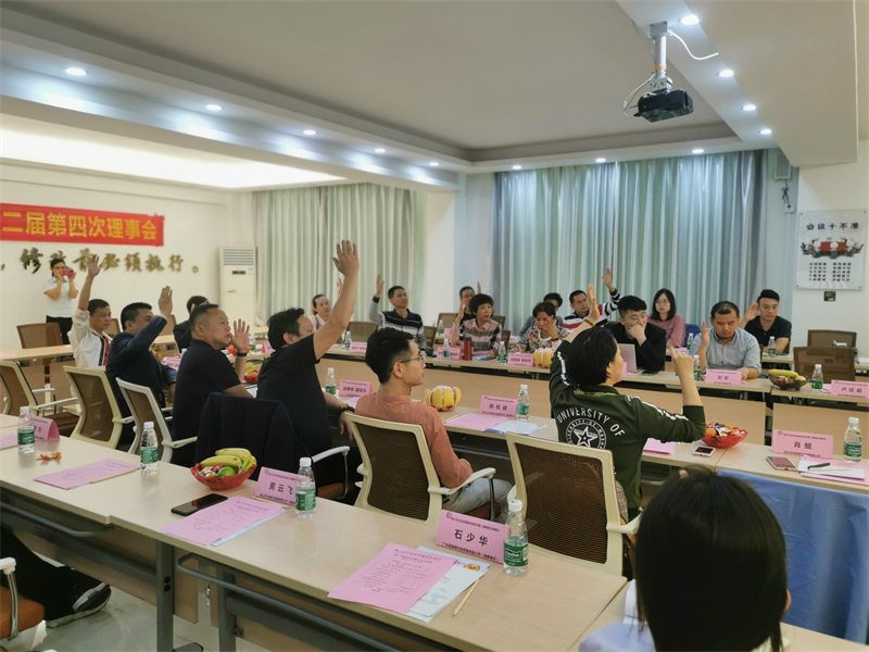 微信图片1_20210120094922.png