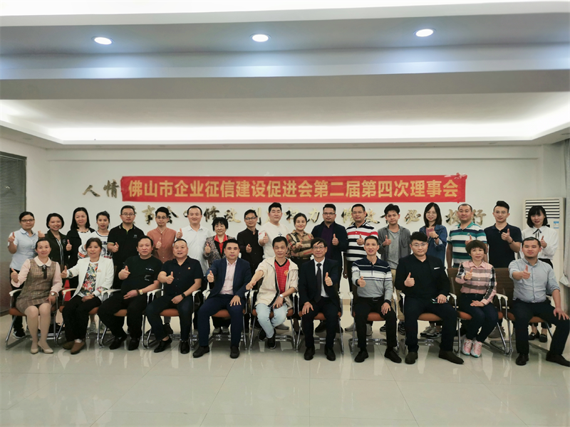 微信图片2_20210120094928.png