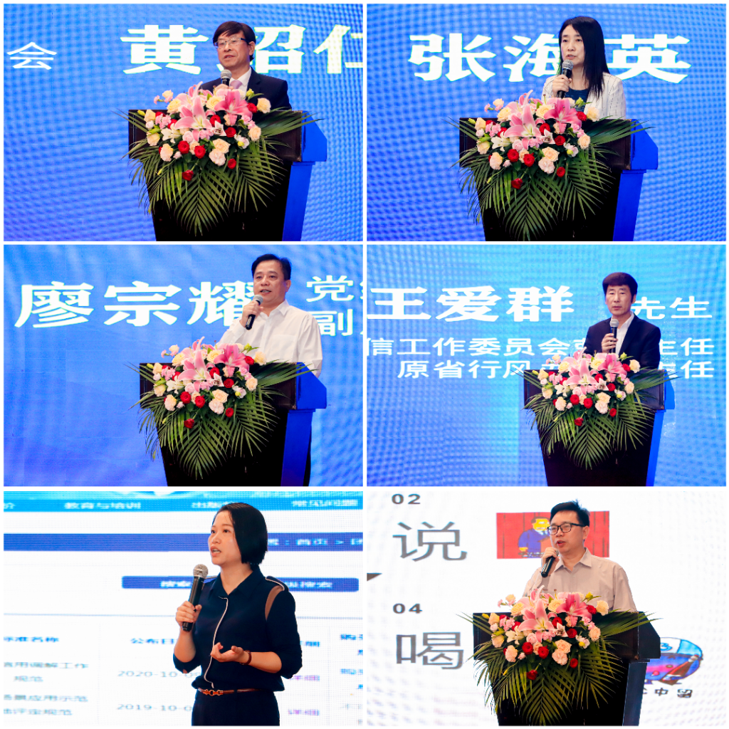 微信图片16_20210120100140.png