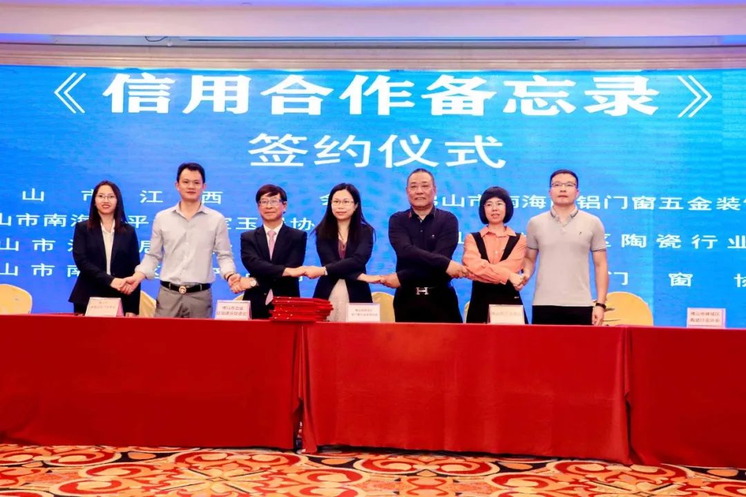 微信图片18_20210120100151.jpg