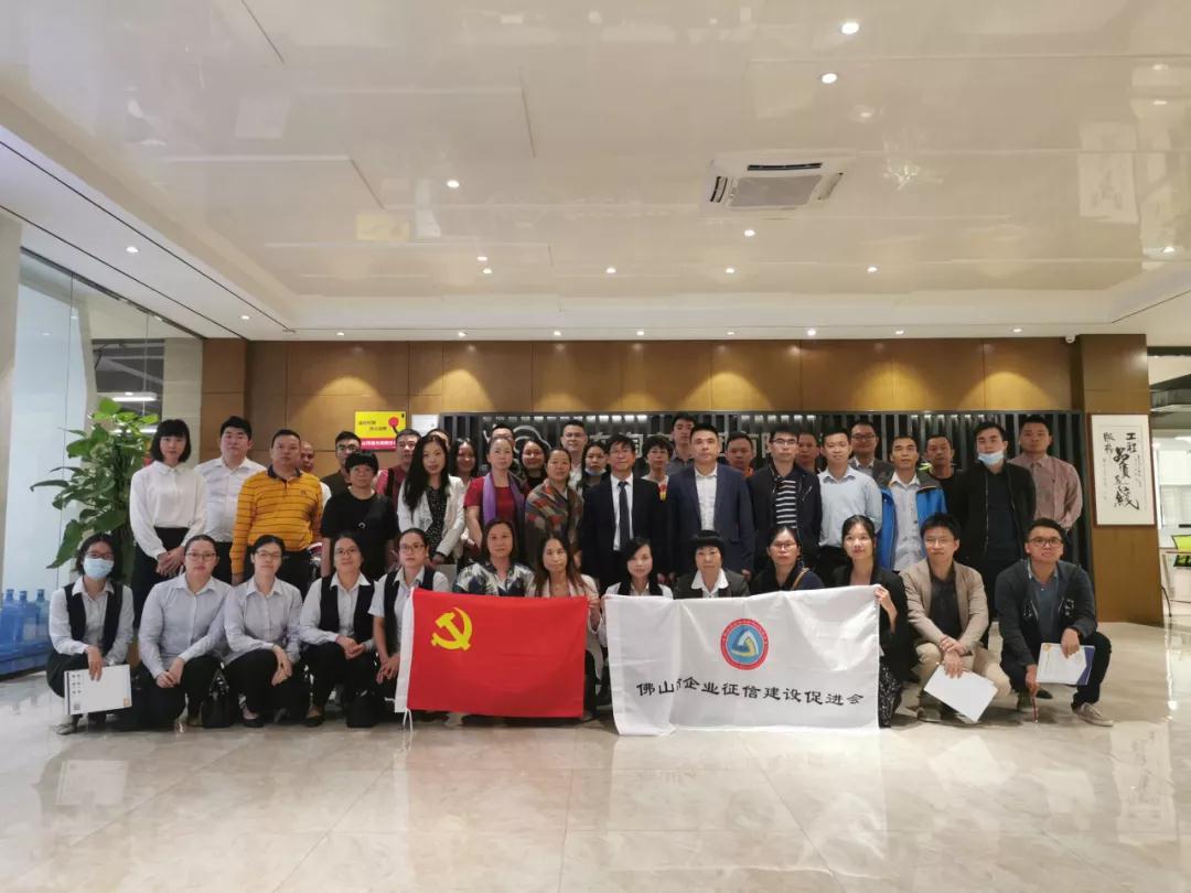 微信图片22_20210120100359.jpg