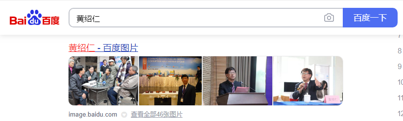 微信图片27_20210120100441.png