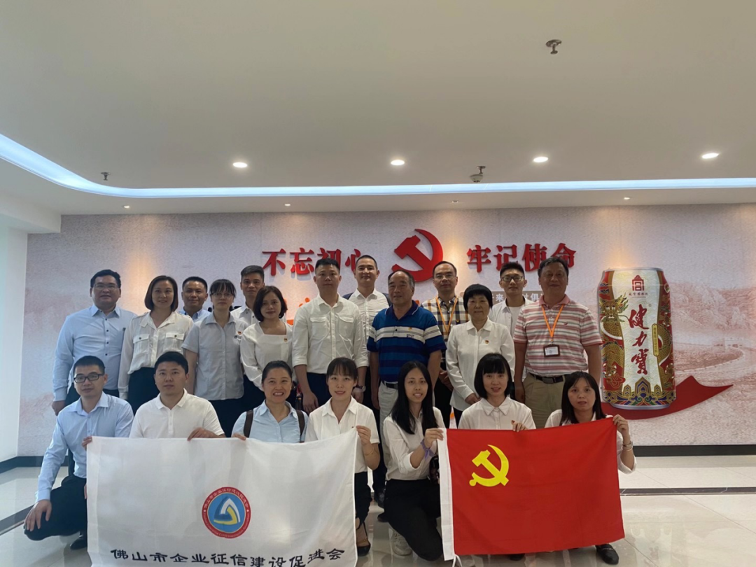 微信图片24_20210120100758.png
