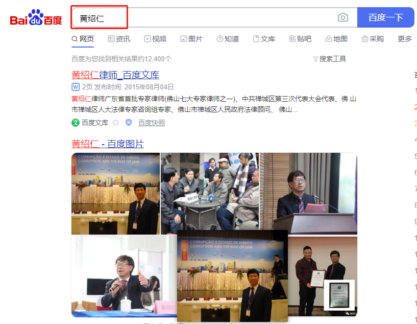 微信图片2_20210120101026.png