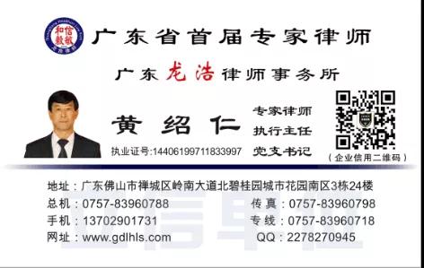 微信图片5_20210120101206.jpg