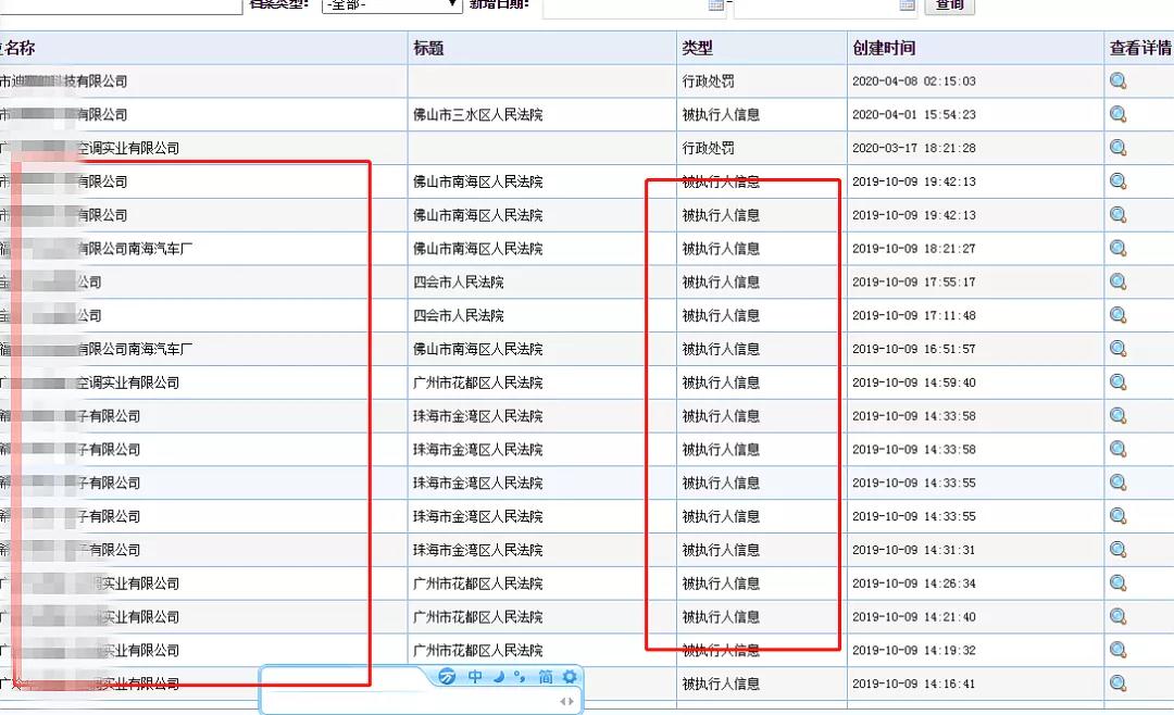 微信图片4_20210120103141.jpg