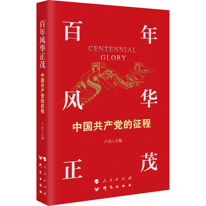 图片 7.png
