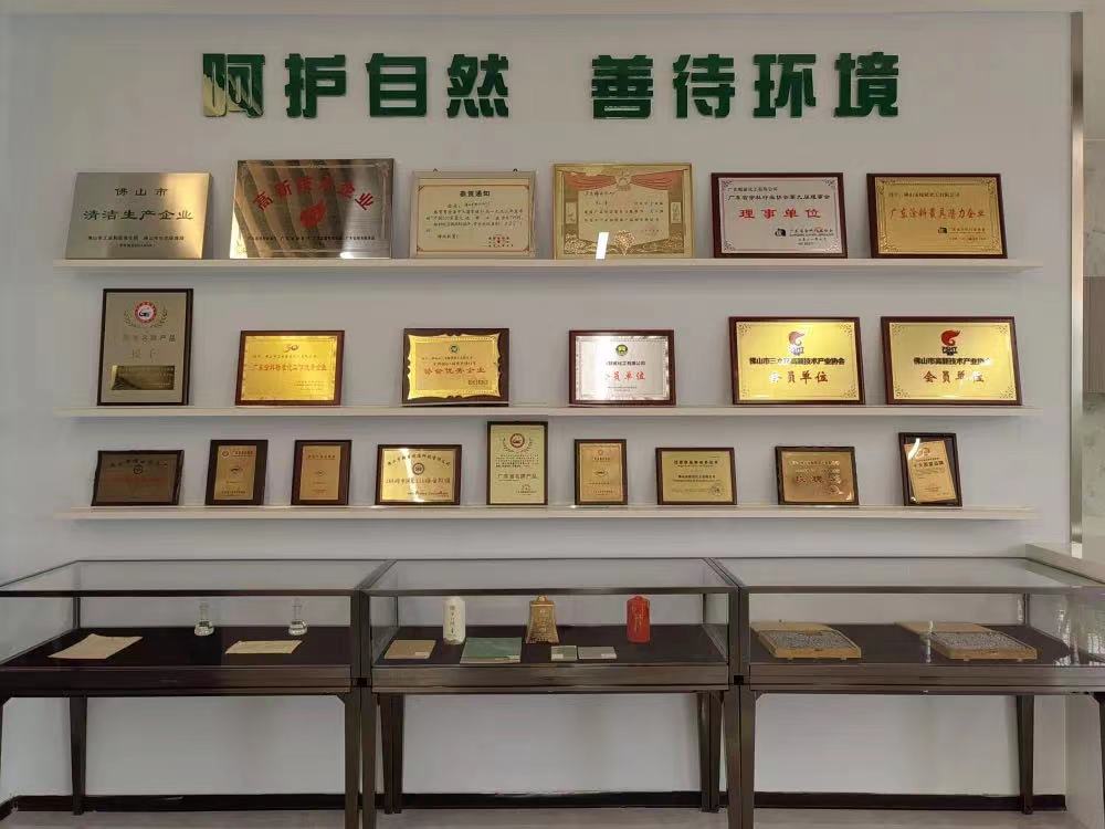 微信图片_20221216165021.jpg