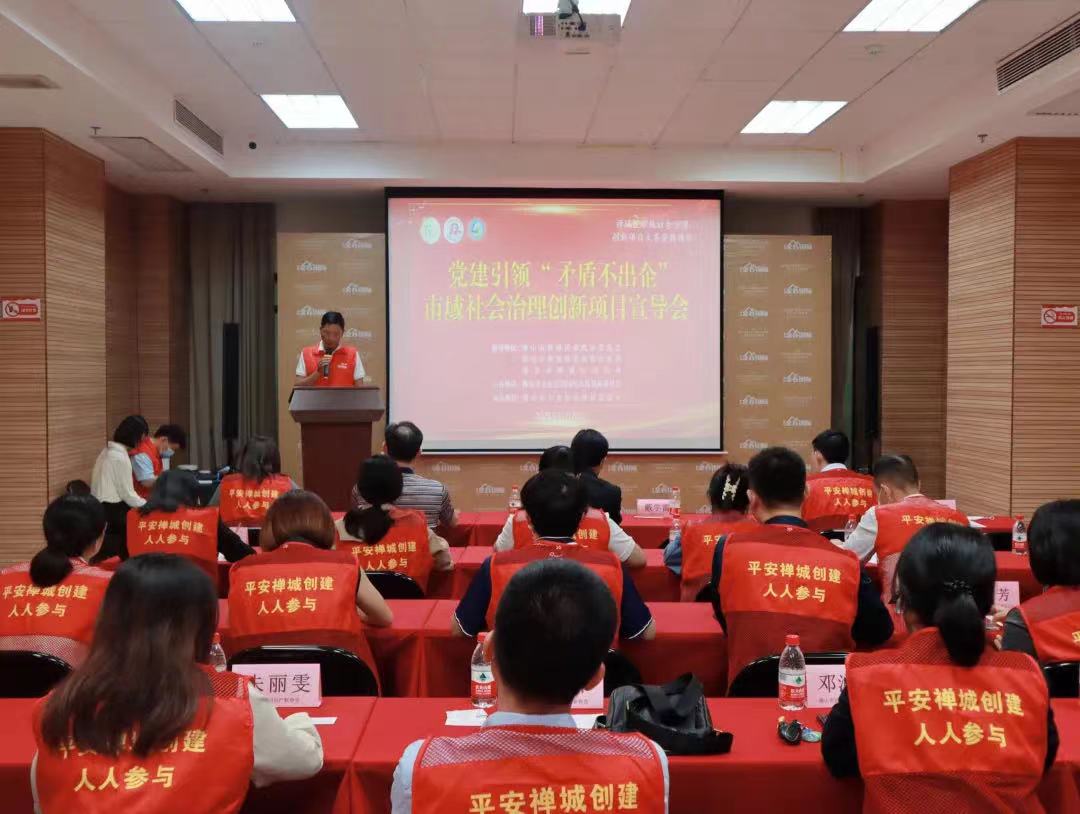 微信图片_20221217153502.jpg