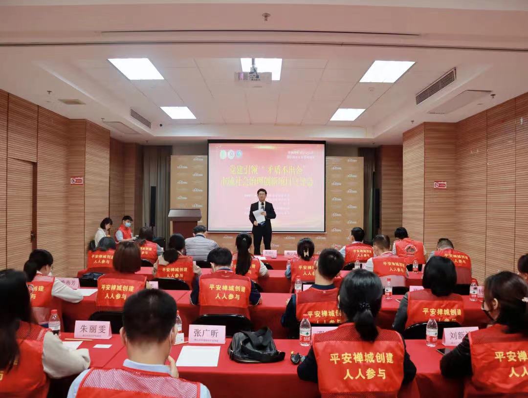 微信图片_20221217154326.jpg