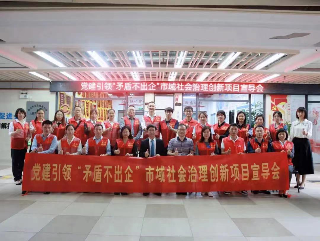 微信图片_20221217154331.jpg
