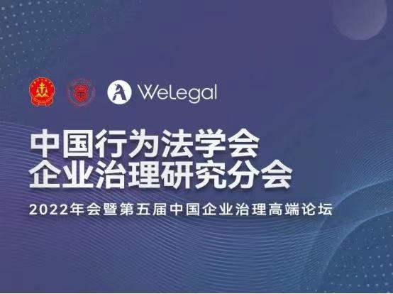 微信图片_20221217163512.jpg