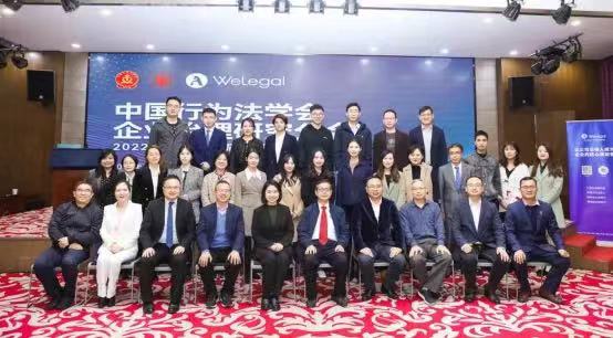 微信图片_20221217163521.jpg