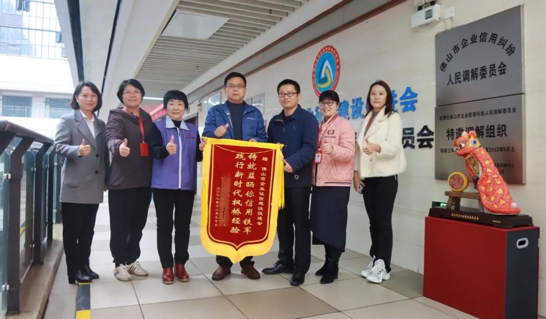 微信图片_20230208092225.jpg