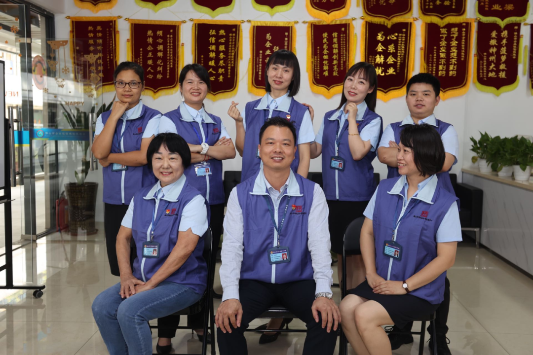 微信图片_20230208092238.png