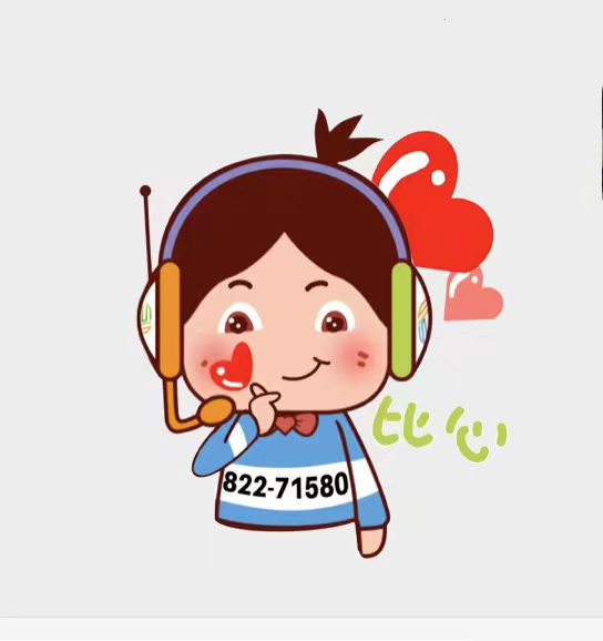 微信图片_20230225144016.png