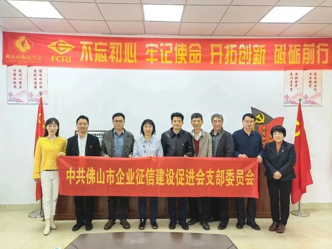 微信图片_20230310093932.jpg