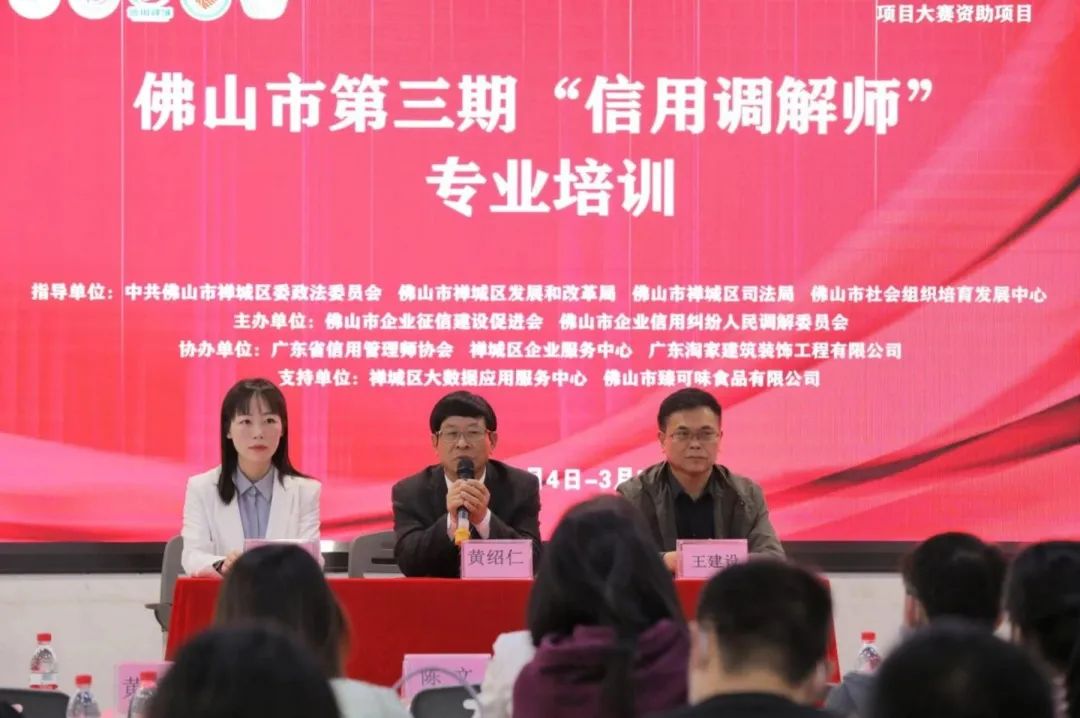 微信图片_20230310094345.jpg