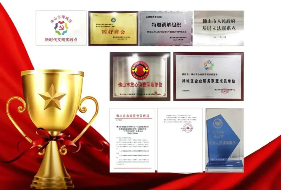 微信图片_20230323104158.png