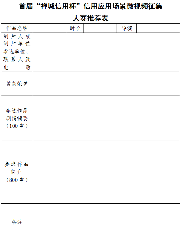微信图片_20230331100251.png