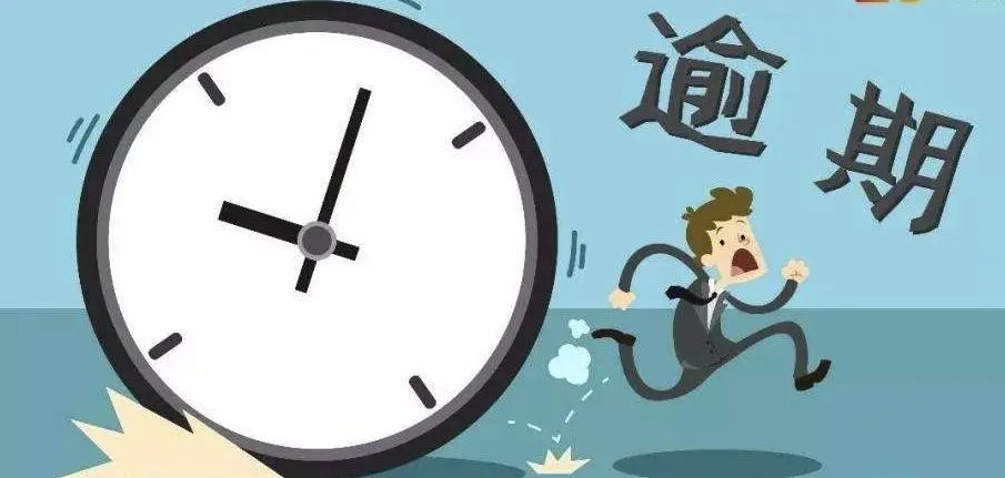 微信图片_20230418174808.jpg