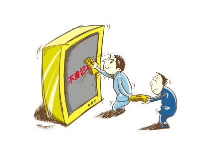 微信图片_20230418174815.png
