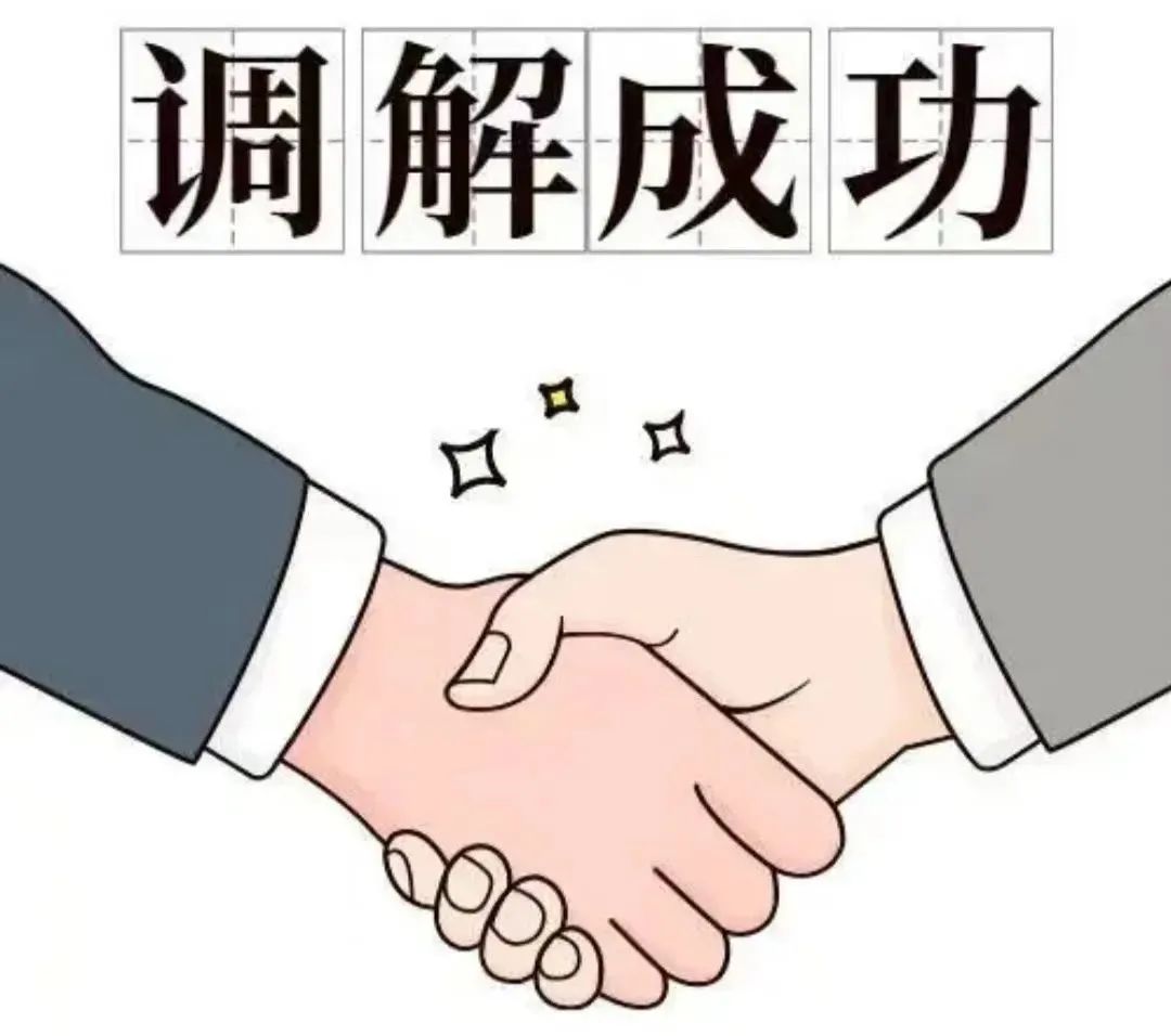 微信图片_20230418174826.jpg