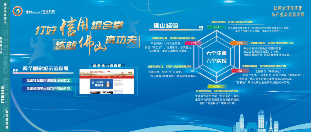 微信图片_20230430171828.png