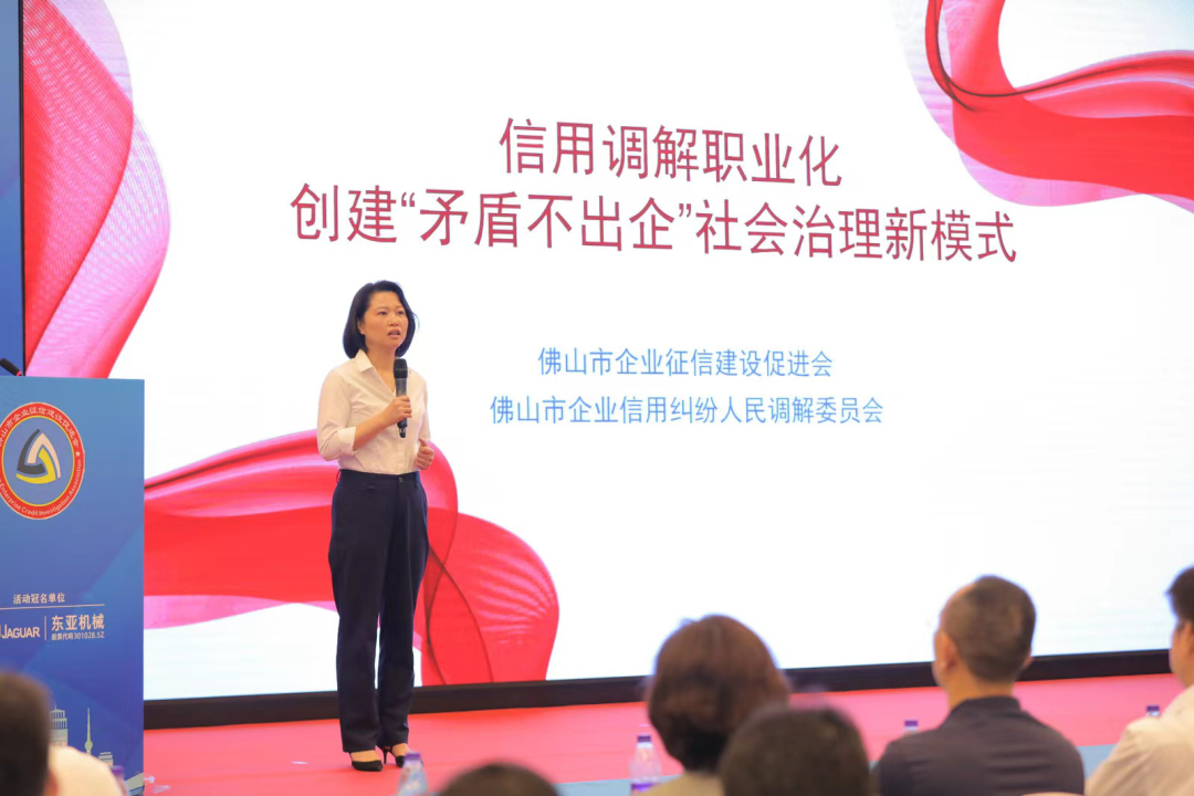 微信图片_20230430171848.png