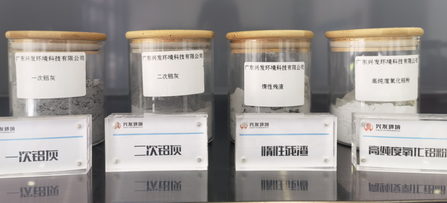 微信图片_20231116144317.png