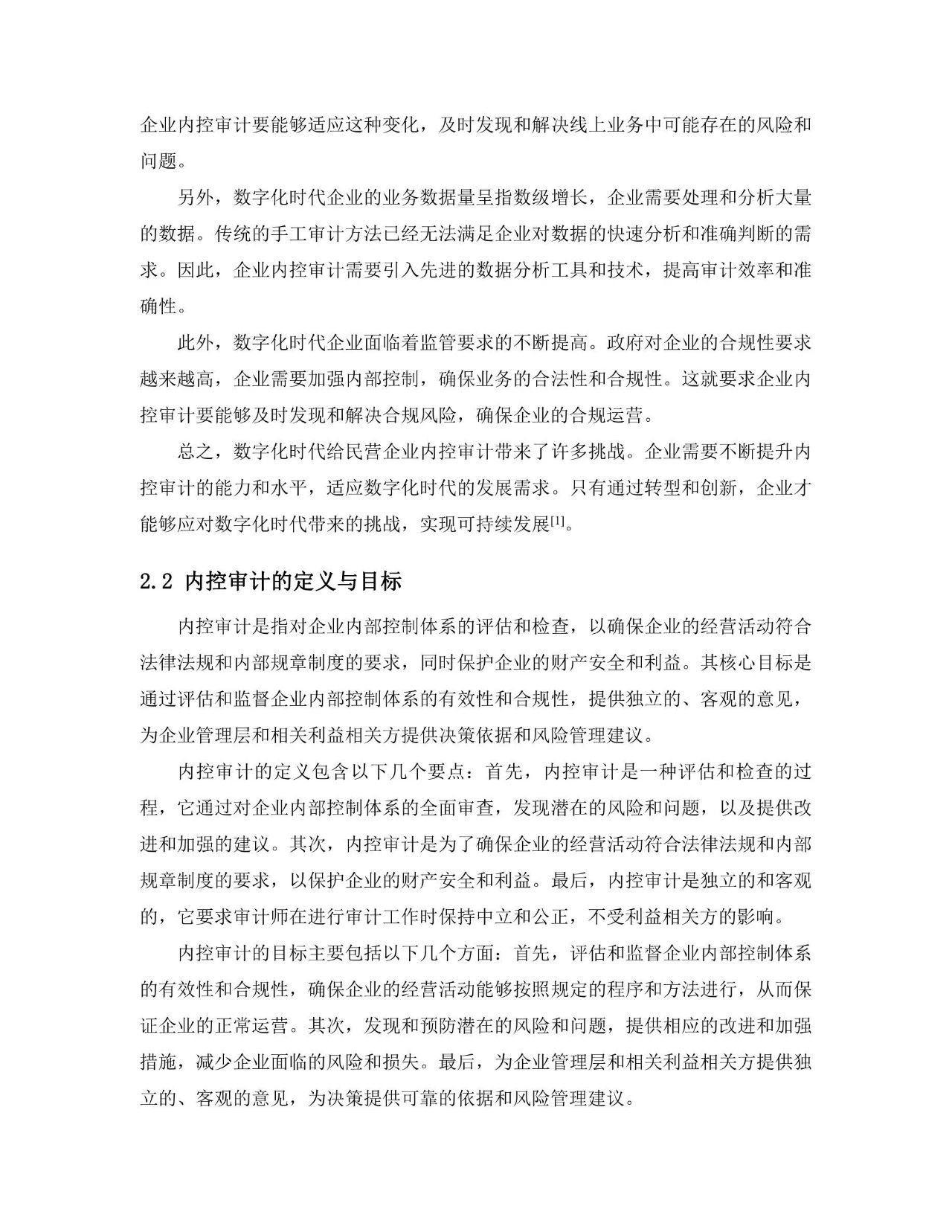 1708654987792088.jpg