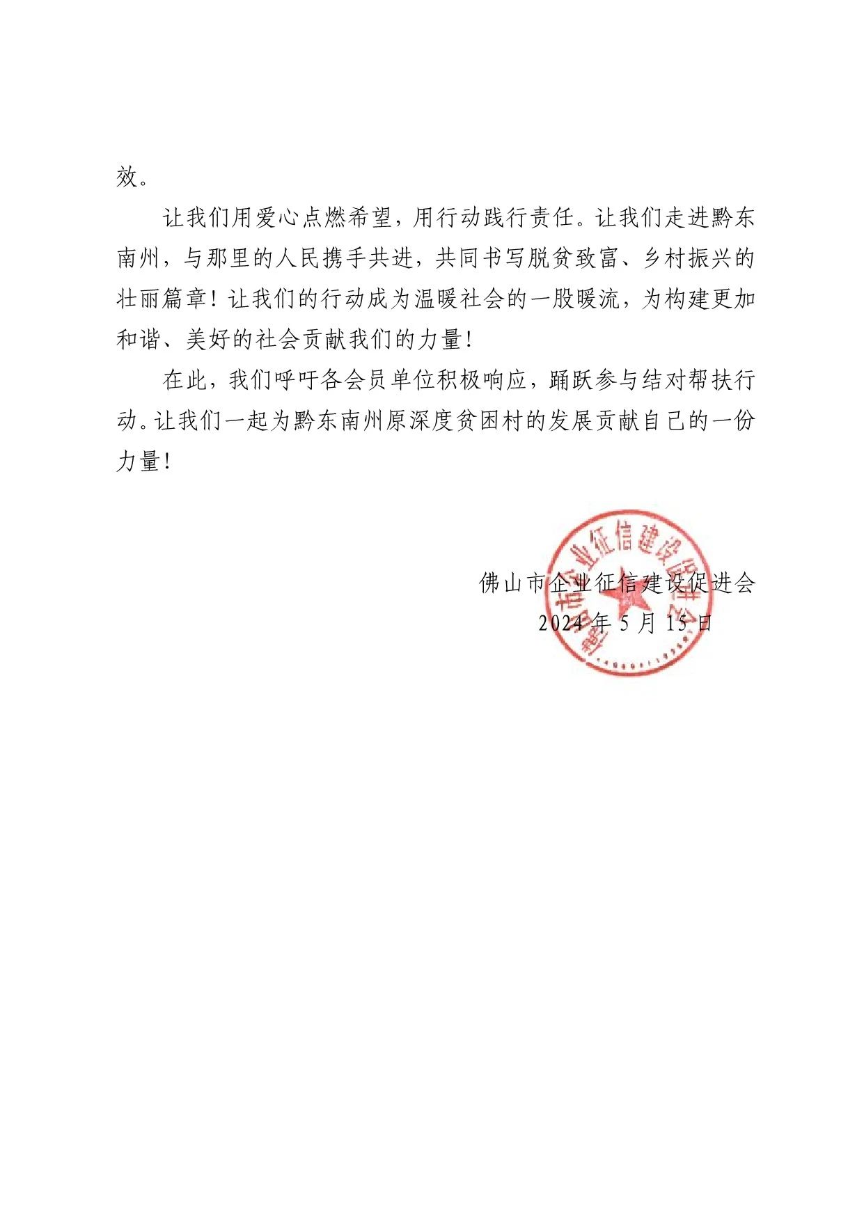 93bcb79a24db4fc5d45ec46b1f32204f.jpg