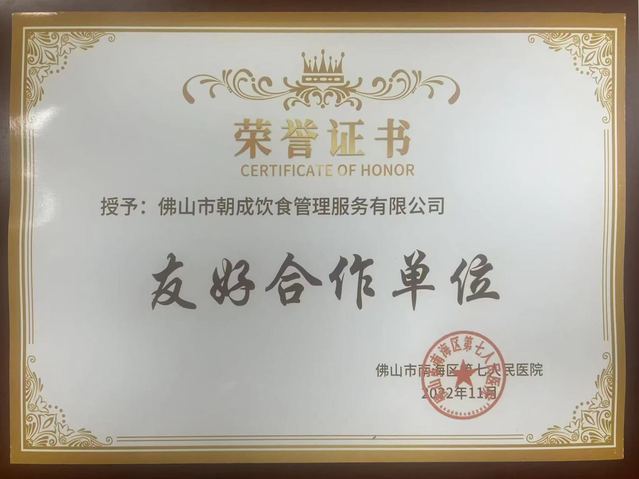 9cf1f74b63dd5d13b2ec52b7044a7657.png