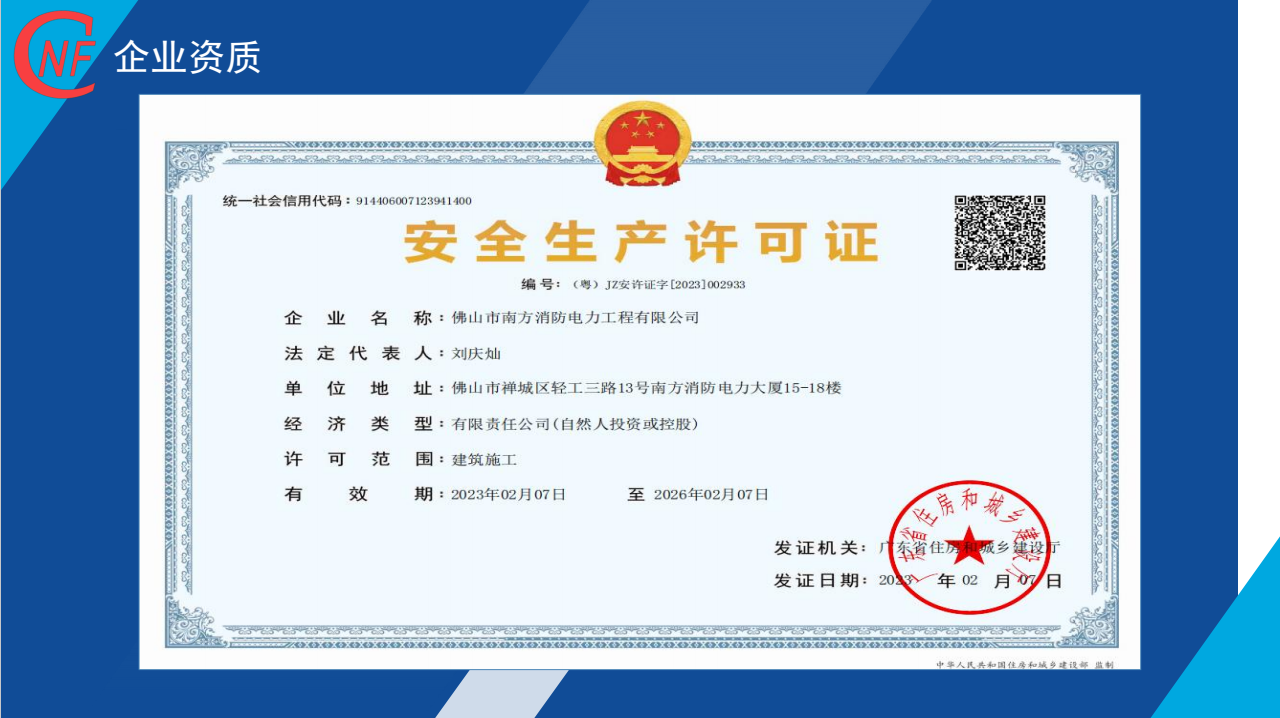 b2f4251a2bde2a9e5e0e174fea5e2a00.png