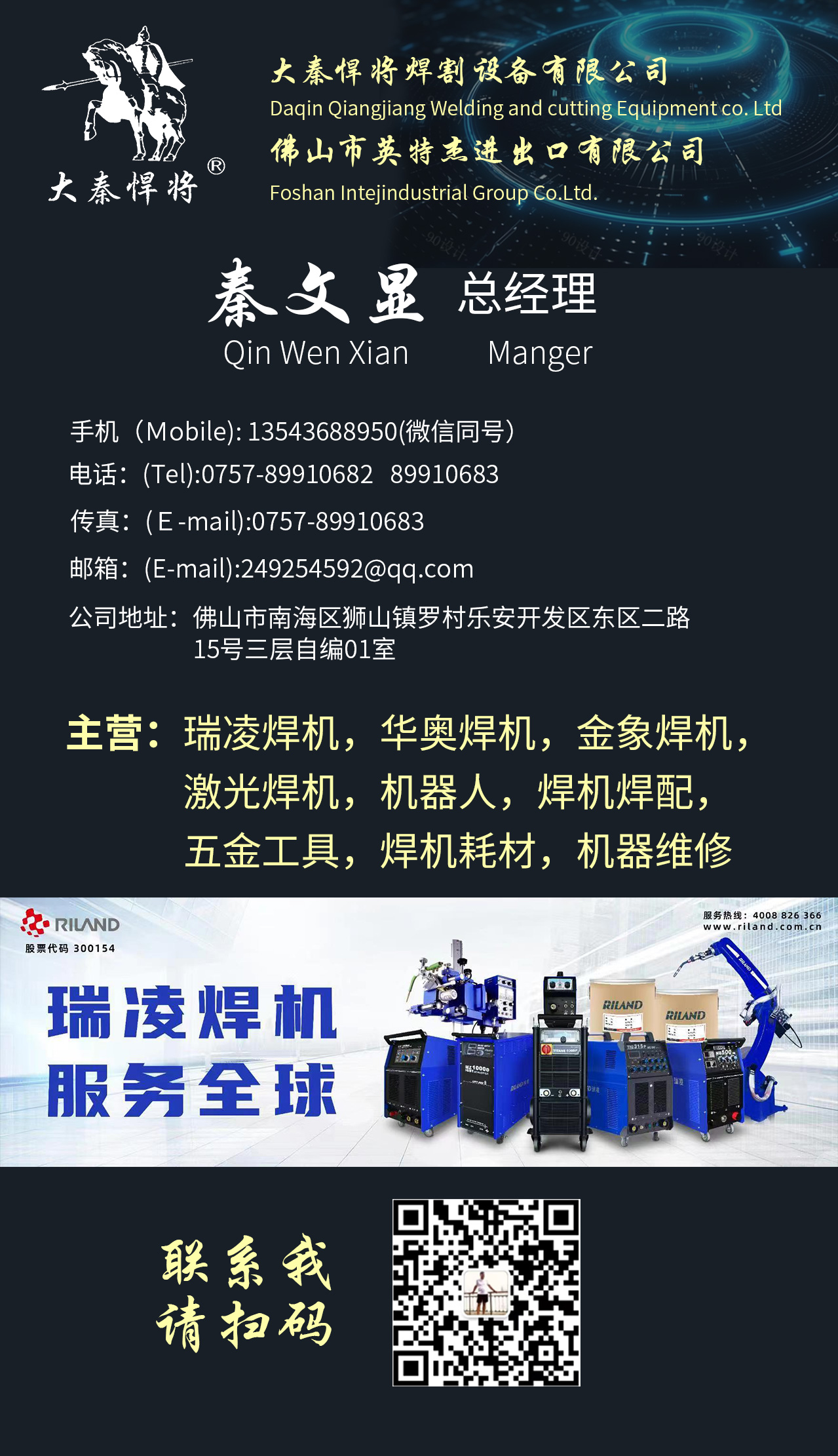 ce5edc41639ba25157f0011d85c8f556.png