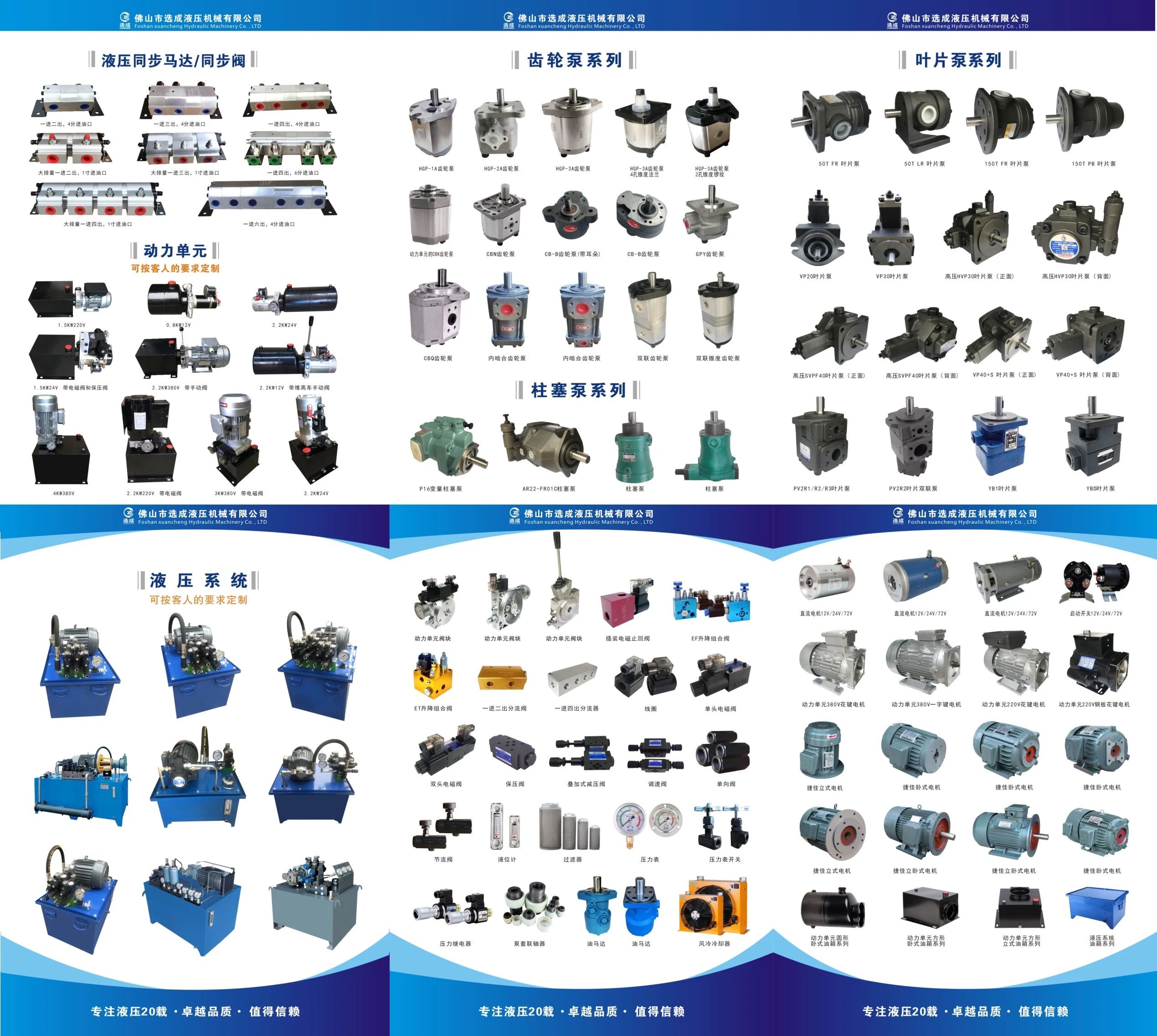 6fd2cb5c633a6982615ca6eb1b03181f.jpg