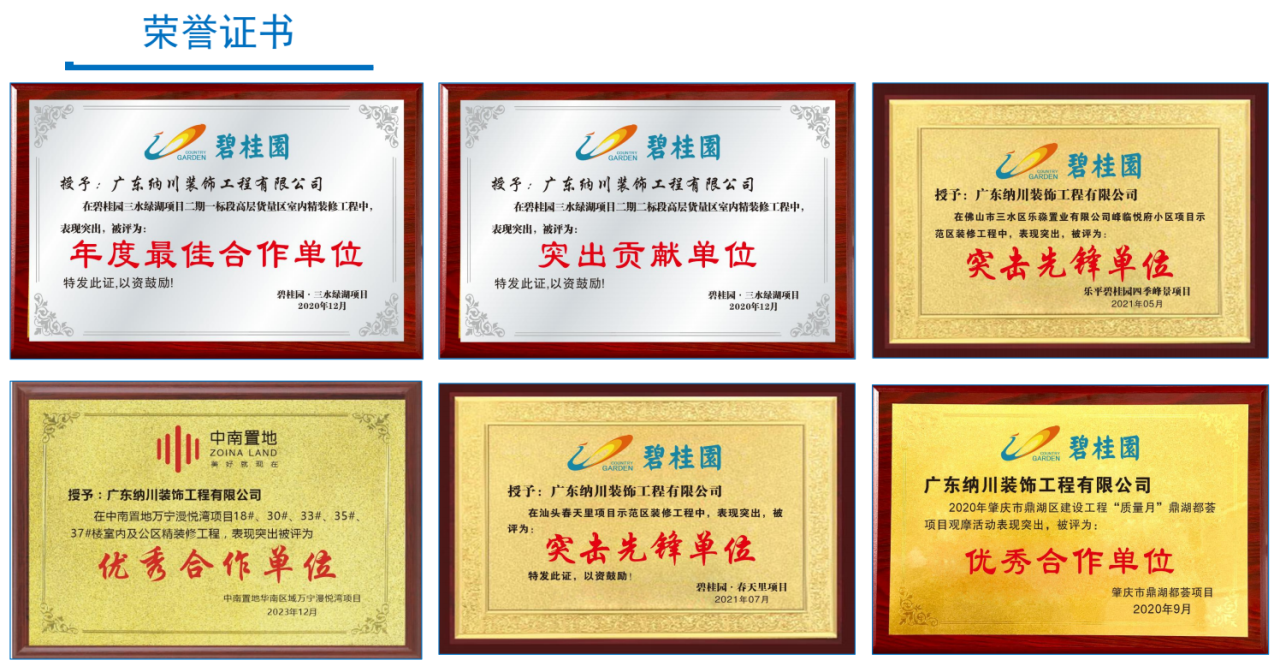 fac495a851c84919f633f66482691321.png