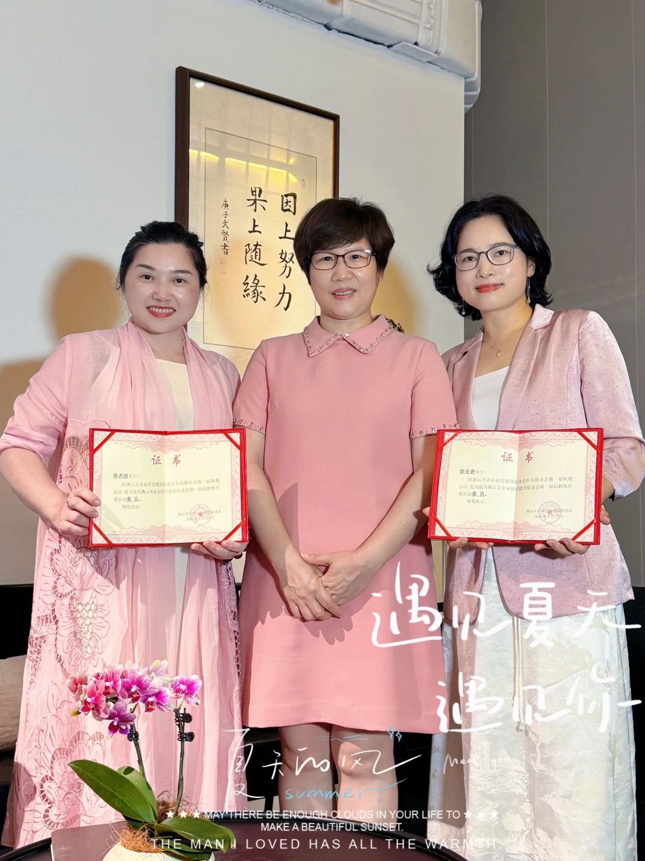 6b6f1efa201db183ba2719a7aa75370e.jpg