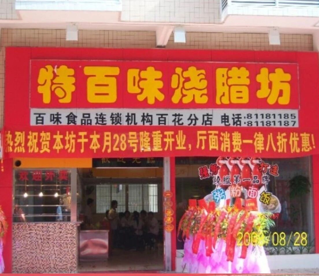 2cd9080c43623907f6c60607c33c6e52.jpg
