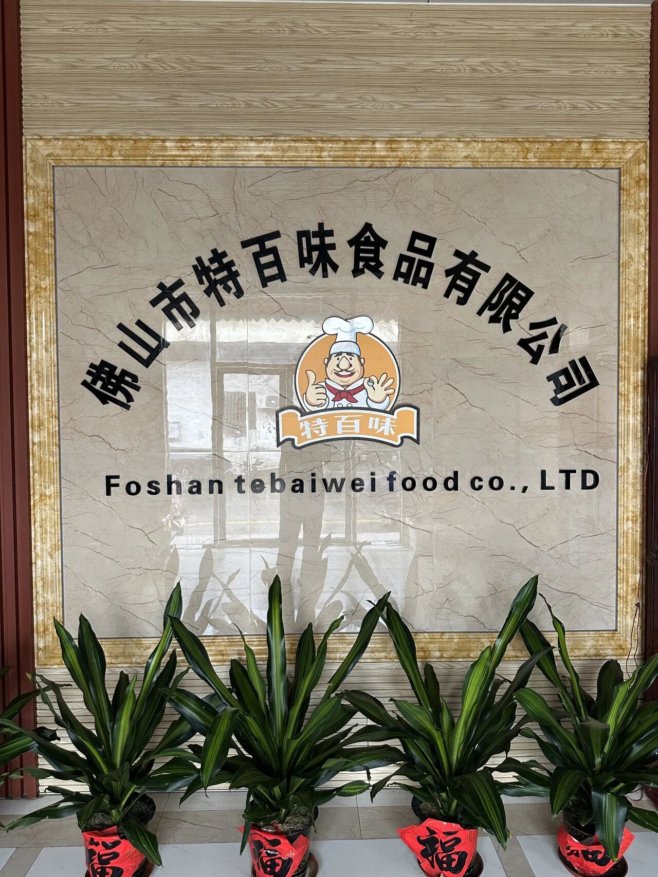 cbf20aca8834781fcbce75f0eaf1ffc3.jpg