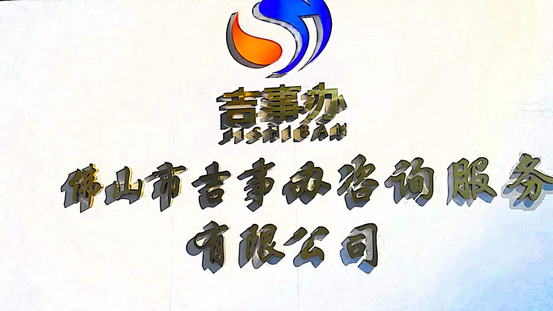 7a095ede7b98ffad3ff63309cdafe11b.png